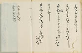 摜 chi06_4415_01_002.jpg
