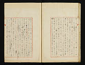 摜 chi06_4415_01_002.jpg