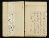 摜 chi06_4415_01_002.jpg