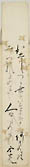 摜 chi06_4415_01_002.jpg
