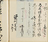 摜 chi06_4415_01_002.jpg