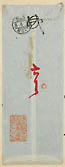 摜 chi06_4415_01_002.jpg