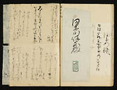 摜 chi06_4415_01_002.jpg