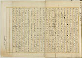 摜 chi06_4415_01_002.jpg