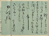 摜 chi06_4415_01_002.jpg