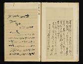 摜 chi06_4415_01_002.jpg