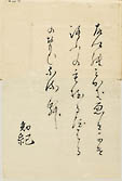 摜 chi06_4415_01_002.jpg