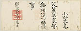 摜 chi06_4415_01_002.jpg