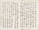 摜 chi06_4415_01_002.jpg