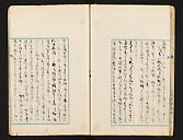 摜 chi06_4415_01_002.jpg