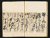 摜 chi06_4415_01_002.jpg