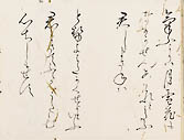摜 chi06_4415_01_002.jpg