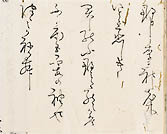 摜 chi06_4415_01_002.jpg
