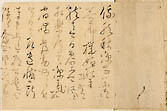 摜 chi06_4415_01_002.jpg