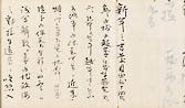 摜 chi06_4415_01_002.jpg