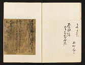 摜 chi06_4415_01_002.jpg