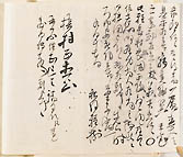 摜 chi06_4415_01_002.jpg