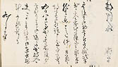 摜 chi06_4415_01_002.jpg