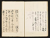 摜 chi06_4415_01_002.jpg