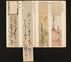 摜 chi06_4415_01_002.jpg