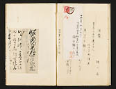摜 chi06_4415_01_002.jpg