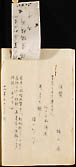 摜 chi06_4415_01_002.jpg
