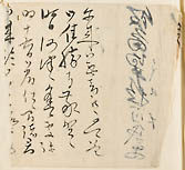 摜 chi06_4415_01_002.jpg