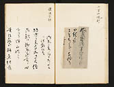 摜 chi06_4415_01_002.jpg