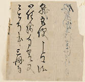 摜 chi06_4415_01_002.jpg