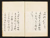摜 chi06_4415_01_002.jpg