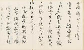 摜 chi06_4415_01_002.jpg