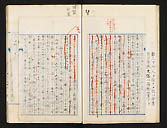 摜 chi06_4415_01_002.jpg