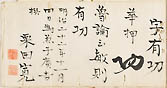 摜 chi06_4415_01_002.jpg