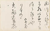 摜 chi06_4415_01_002.jpg