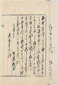 摜 chi06_4415_01_002.jpg