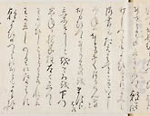 摜 chi06_4415_01_002.jpg