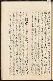 摜 chi06_4415_01_002.jpg