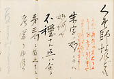 摜 chi06_4415_01_002.jpg