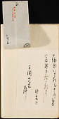 摜 chi06_4415_01_002.jpg