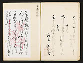 摜 chi06_4415_01_002.jpg