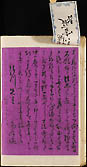 摜 chi06_4415_01_002.jpg