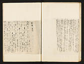 摜 chi06_4415_01_002.jpg