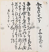 摜 chi06_4415_01_002.jpg